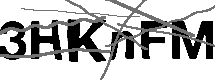 Loading CAPTCHA Image...